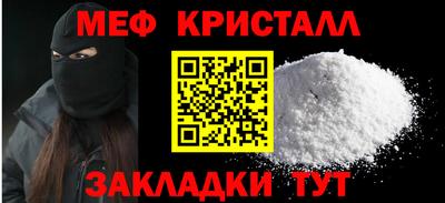 apvp Среднеуральск