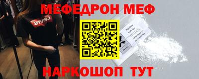 apvp Среднеуральск