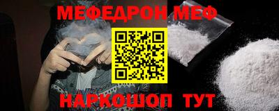 apvp Среднеуральск