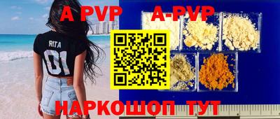 MESCALINE Тверь