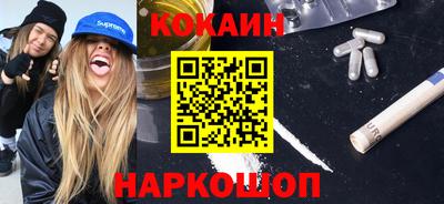 apvp Татарск