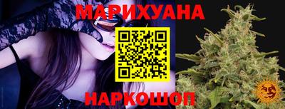 трава Тара