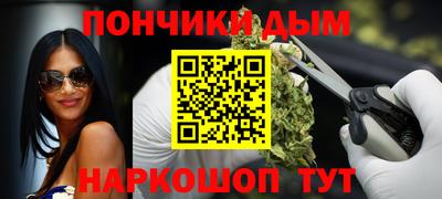 стафф Ставрополь