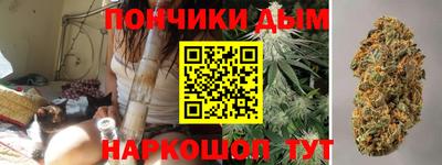 стафф Ставрополь