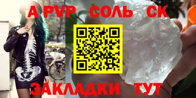 MESCALINE Тверь