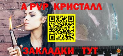MESCALINE Тверь