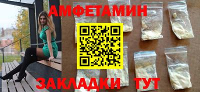 apvp Среднеуральск