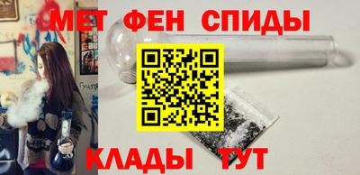 стафф Ставрополь