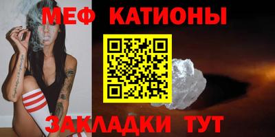 apvp Татарск